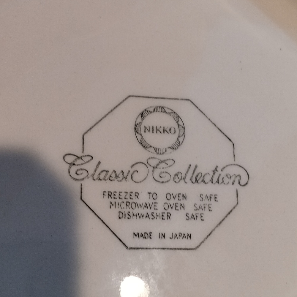 Nikko Classic Collection Pitcher - Picture 2 of 3